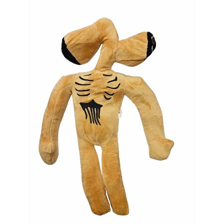 Играчка Siren head, Плюшено, Кафяв, 35 см