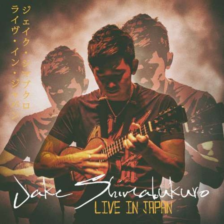 Jake Shimabukuro - Live In Japan (2CD)