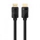 HDMI кабел v 2.1 TB, 3 м, 8K, Черен