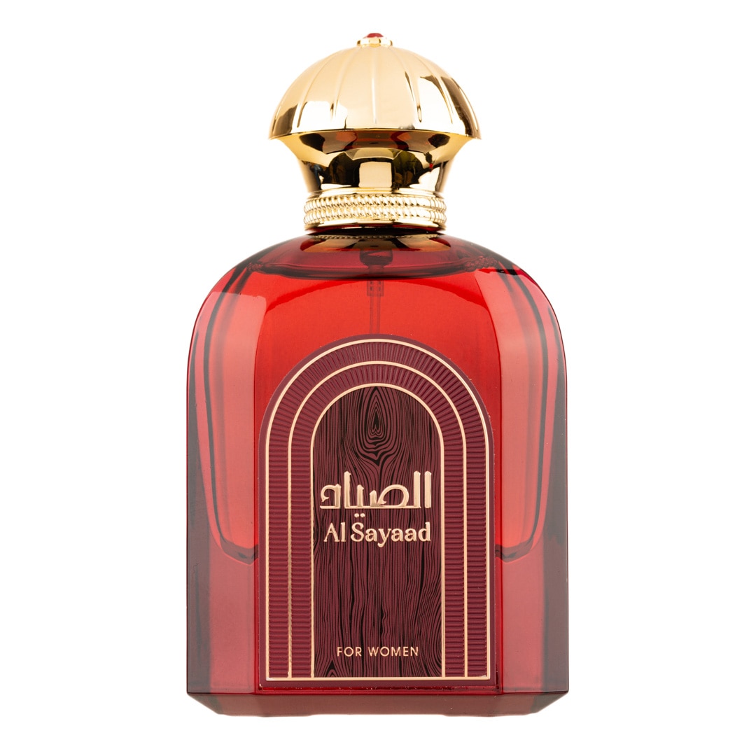 Apa de Parfum Christian Dior J'adore L'Absolu, Femei, 75ml - eMAG.ro