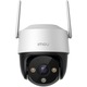 Camera de supraveghere Wireless IMOU Cruiser 2C IPC-S7CP-5M0WE PTZ, 5MP, 2880x1620, 8x Digital Zoom, Smart Color Night Vision, Smart Detection IMOU SENSE®, Smart Tracking, Two-Way Talk , ONVIF , IP66