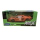 Lamborghini Aventador Coupe modell, narancssárga, Welly 1/24