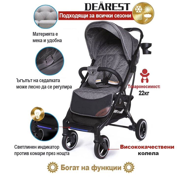 Сгъваема количка, алуминиева рамка, черно/сиво, 41x82см