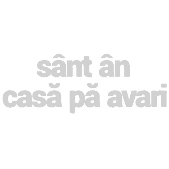 Sticker decorativ perete / geam si auto, In casa p avarii, 15x5 cm, alb