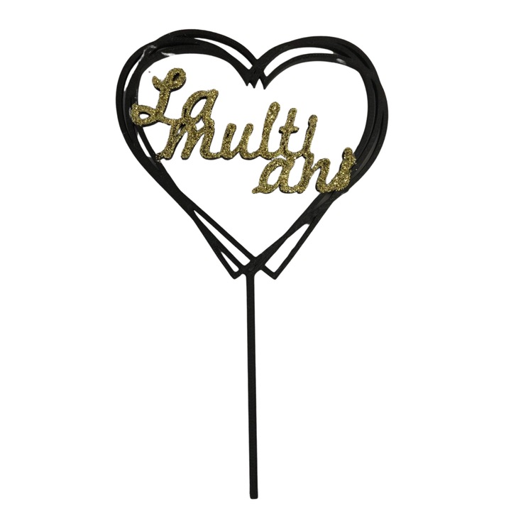 Topper tort, "LA MULTI ANI", zi de nastere 17 x 10 cm negru cu sclipici auriu