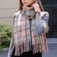 Esarfa pentru femei, multicolor, 68x180cm, material poliester