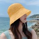 Palarie dama, Qttvbtna, Paie, Galben, 57 cm