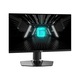 Монитор MSI 24.5 G255PF E2 G255PFE2/9S6-3BC09M-009