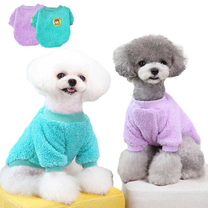 Set 2 Pulovere pentru Caini Mici, Fleece, Mov si Verde Inchis, 30x42x29cm