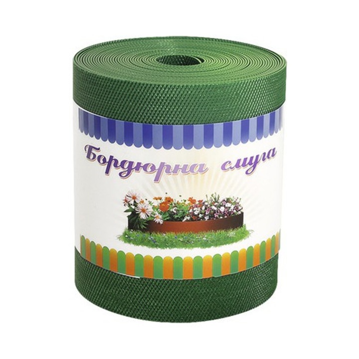 Separator Gazon Floraself 900x20 Cm Verde