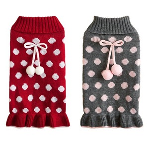 Haine animale de companie