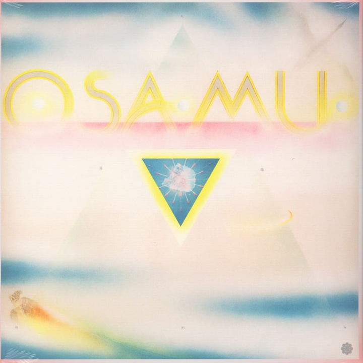 Vinil Osamu Kitajima - Osamu, 1977