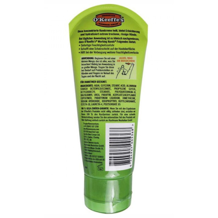 O'Keeffe's Working Hands крем за напукани и сухи ръце 80 мл