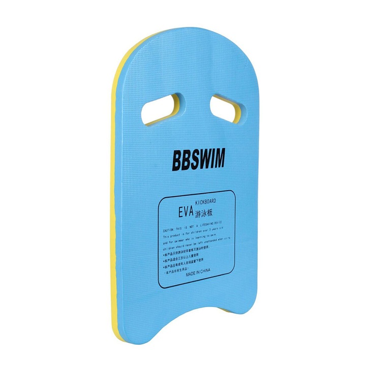 Сал за плуване BBSWIM Kickboard, размери 45 x 29 x 2,8 см, син цвят