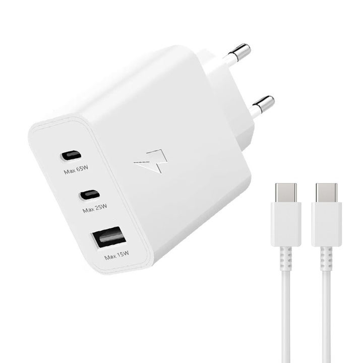 Мрежово зарядно 65 W Super Fast Charge, NUODWELL, 3 порта, USB Type-C, 100-240V, Защита от прегряване/пренапрежение, Преносимо, Съвместимо със Samsung, Huawei, Xiaomi, Oppo, Бяло