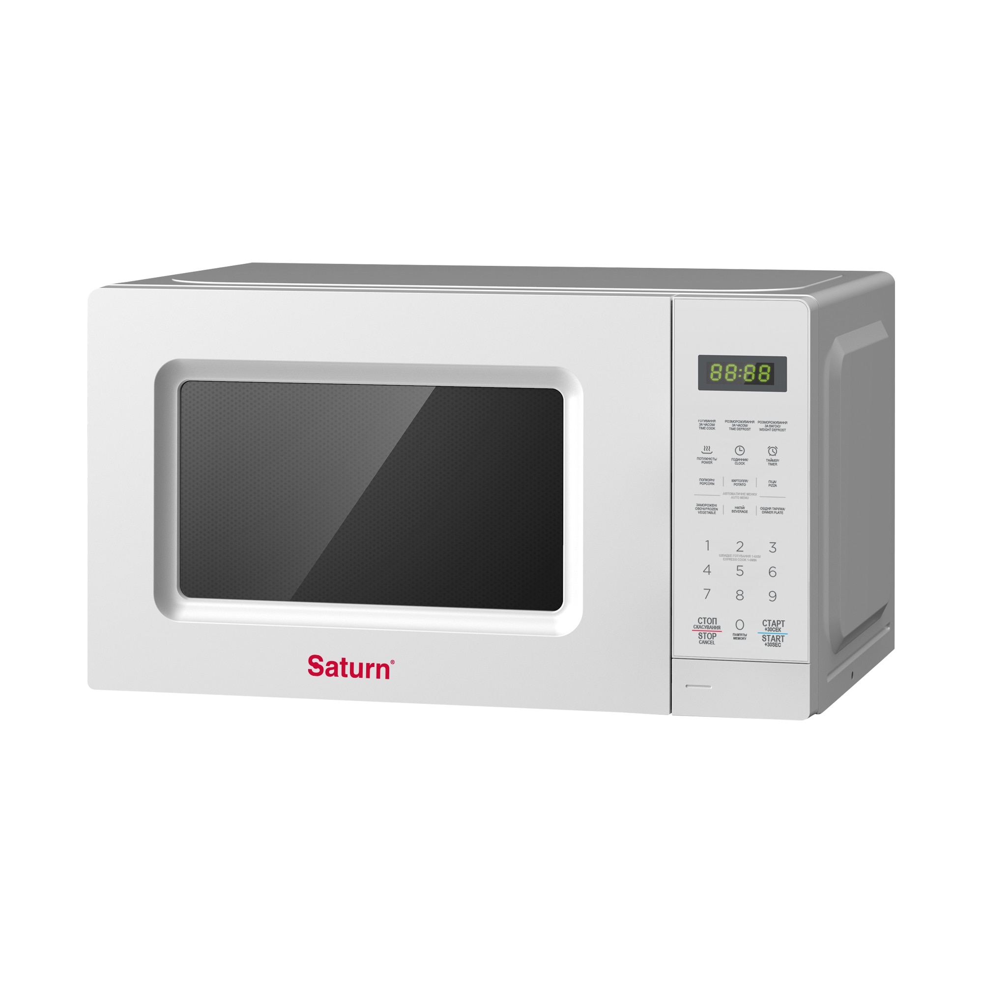Cuptor cu microunde Saturn ST-MW7164, 1050W, 20 L, Timer: 95 min, 6 ...