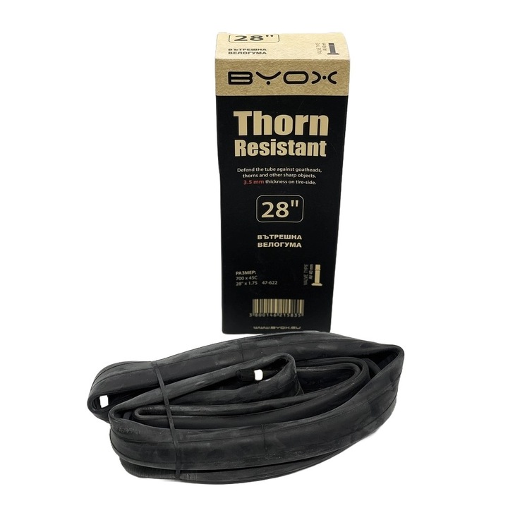 Camera bicicleta anti-pana BYOX Butyl 700 x 45 C, 28 inch х 1.75/2.125 AV 40 mm