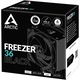 Охладител за процесор ARCTIC Freezer 36 Black, 120 мм, Intel/ AMD, Черен
