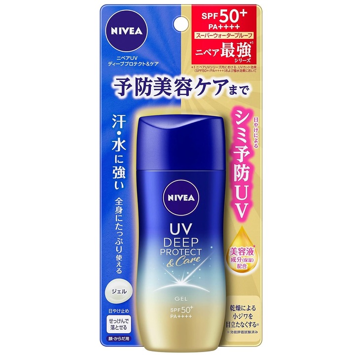 Gel de protectie solara Nivea Japan UV Deep Protect and Care 80g (SPF50+ PA++++)