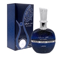 Apa de parfum Lattafa Ser Hubbee, dama, 100 ml