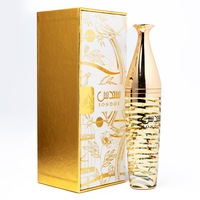 Apa de parfum Lattafa Sondos, Unisex, 100 ml