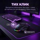 Гейминг Мишка Безжична NETSTAT, Безшумен Клик, DPI 12800, 8 Програмируеми Бутона, 1000Hz, Bluetooth, RGB Подсветка, Батерия 500mAh, Multi-Device, Ергономична, Софтуер, Черна