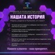 Гейминг Мишка Безжична NETSTAT, Безшумен Клик, DPI 12800, 8 Програмируеми Бутона, 1000Hz, Bluetooth, RGB Подсветка, Батерия 500mAh, Multi-Device, Ергономична, Софтуер, Черна