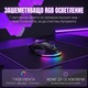 Гейминг Мишка Безжична NETSTAT, Безшумен Клик, DPI 12800, 8 Програмируеми Бутона, 1000Hz, Bluetooth, RGB Подсветка, Батерия 500mAh, Multi-Device, Ергономична, Софтуер, Черна