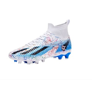 Pantofi Sport New Balance GS247FB GS247FB copii multicolor 38 eMAG.ro