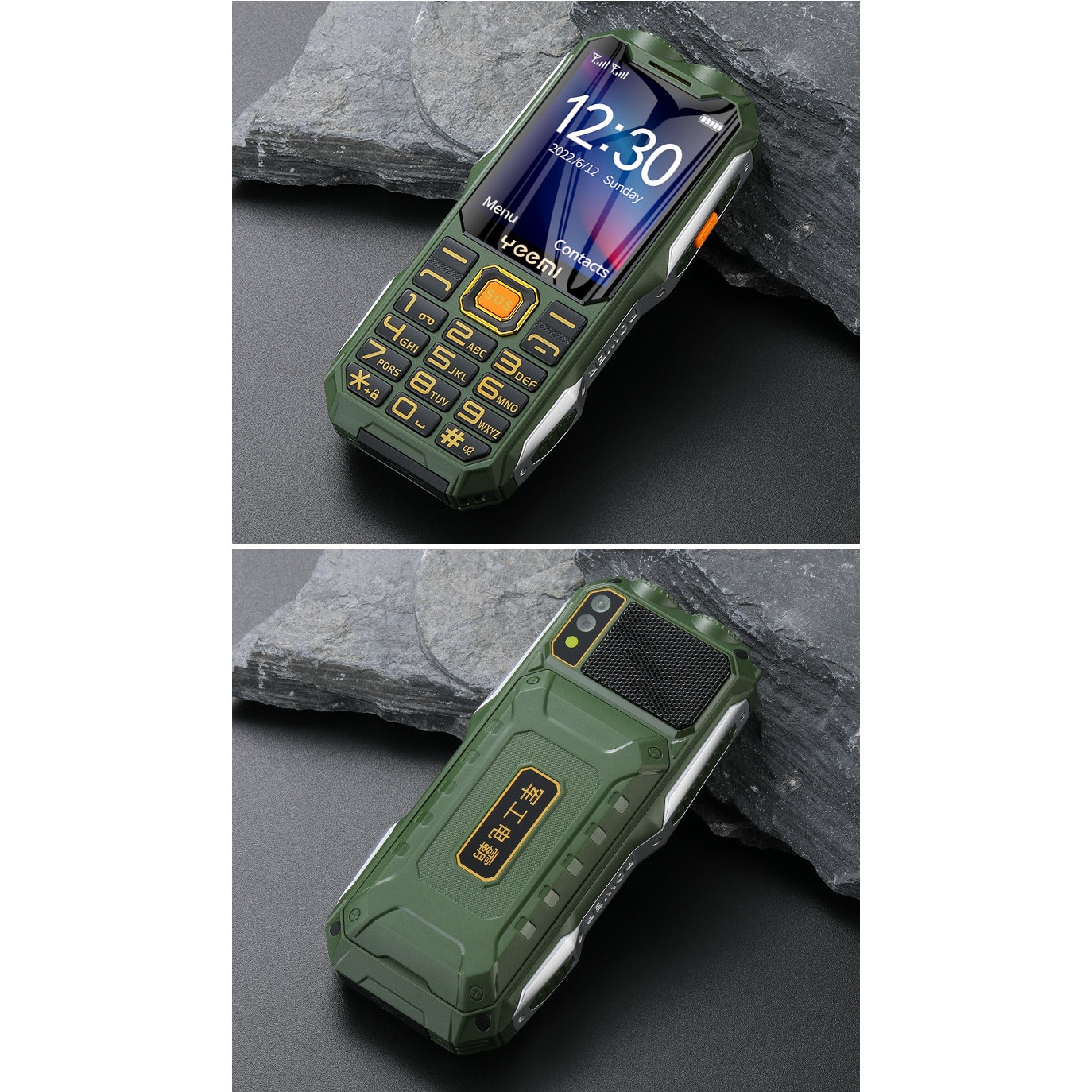 Telefon Mobil Q8-1, Butoane Mari, Lanterna Dubla, Dual SIM, Negru