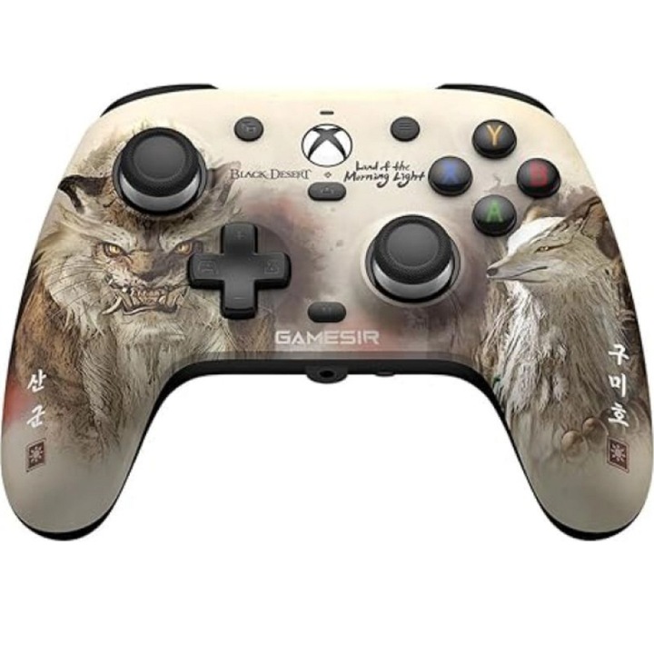 Husa gamepad GameSir AC8-4 Black Desert pentru gamepad G7/G7 SE, maro