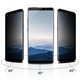 Комплект от 2 бр. Display Foil for Privacy LG Optimus 3D P920, пълна лепилна защита за екрана на телефона Hydrogel AntiShock Face, Гъвкав, Силикон, Пълен комплект за бърз монтаж