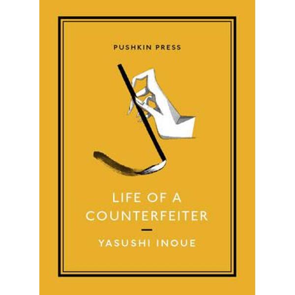 Life of a Counterfeiter