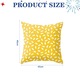 Комплект от 4 декоративни калъфки за възглавници Plus, жълто/бяло, 45x45 см