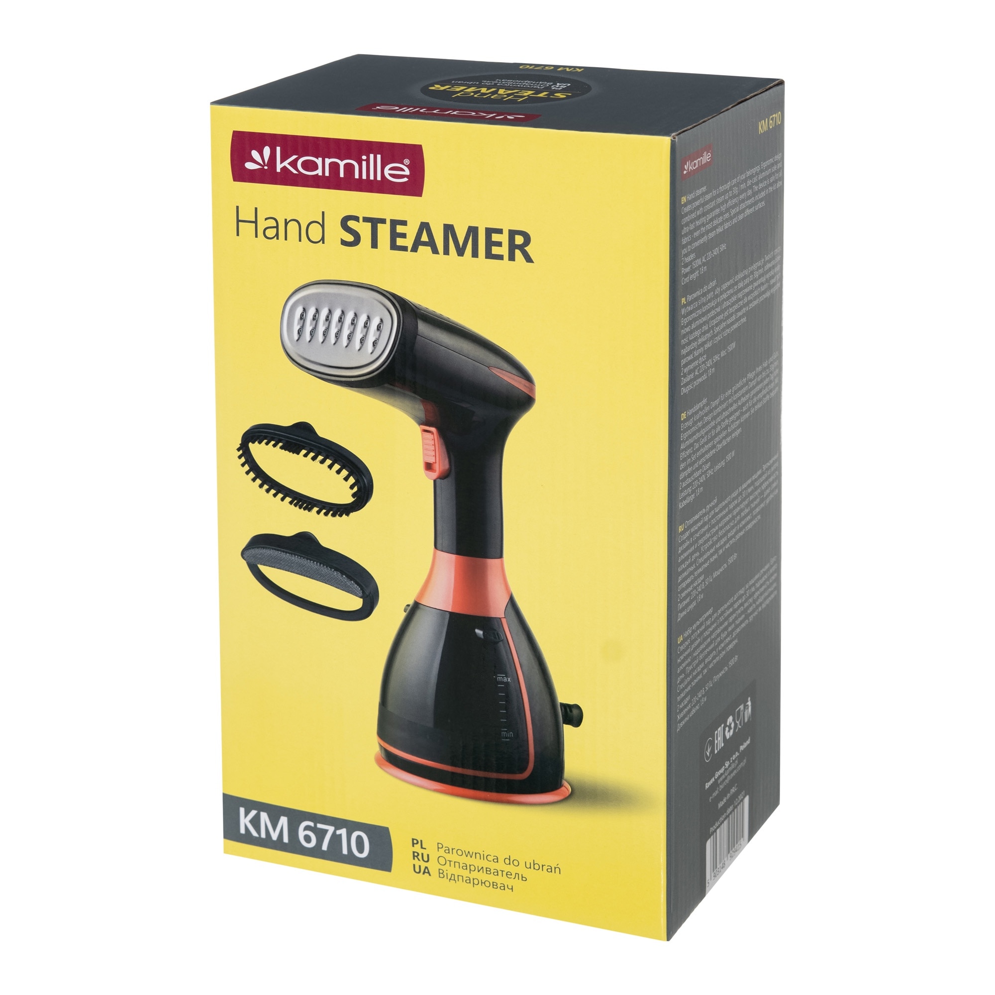 Aparat de calcat vertical Kamille KM-6710, 1500W, rezervor 280ml, set accesorii, alb