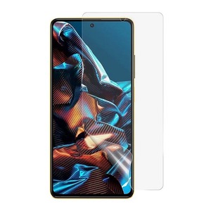 Kijelzővédő fólia