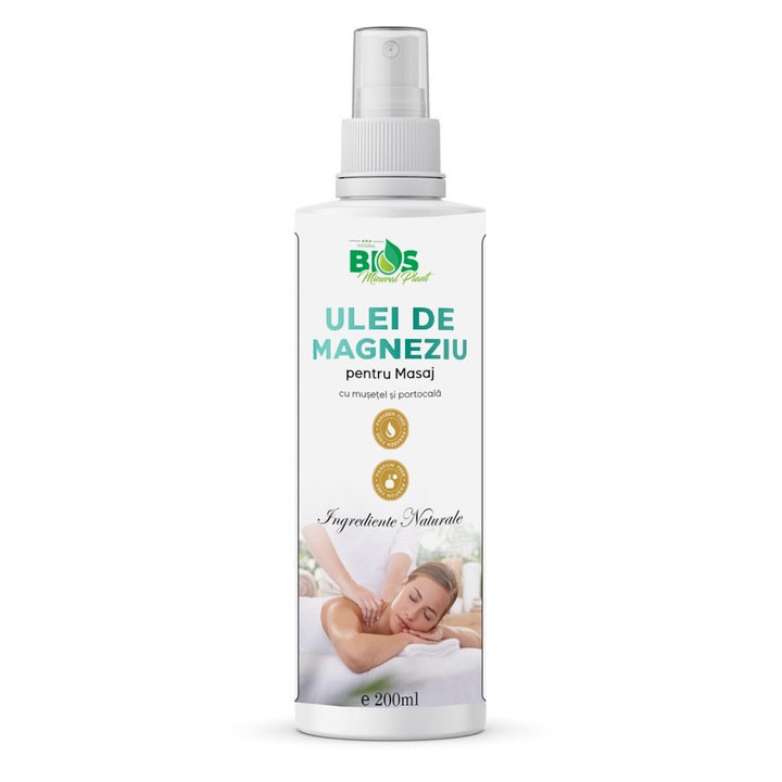 Магнезиево олио за масаж, с лайка и портокал, 100% натурално, Bios Mineral Plant, 200 ml