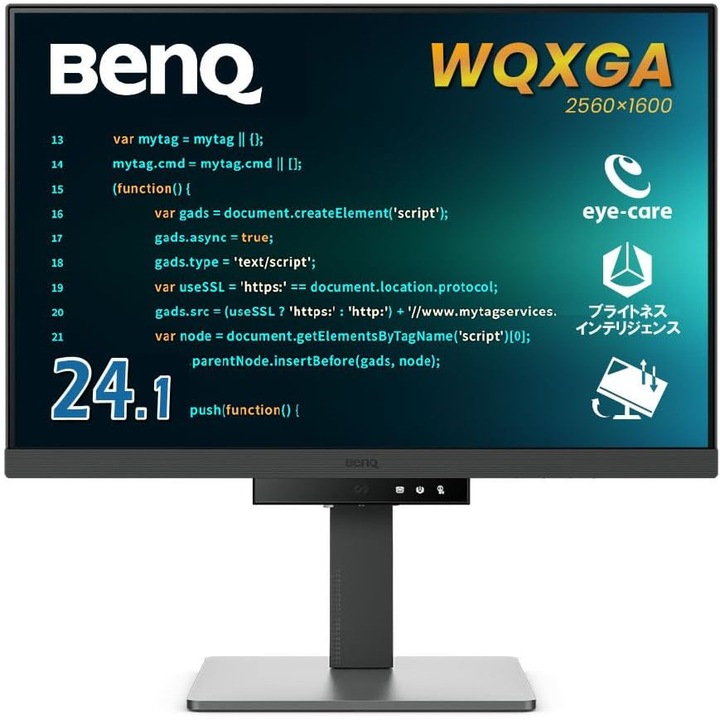 Monitor 24,1 hüvelykes BenQ RD240Q, LED, IPS, 2560 x 1600, 1 x HDMI 2.0, USB Type-C DisplayPorttal, 1 x DisplayPort 1.4, 1 x audiokimenet, 3 x USB 3.2 Downstream, 1 x USB 3.2 Type-C Lefelé, 1 x USB Type-C tápcsatlakozó, beépített hangszórók 2 x 2 W