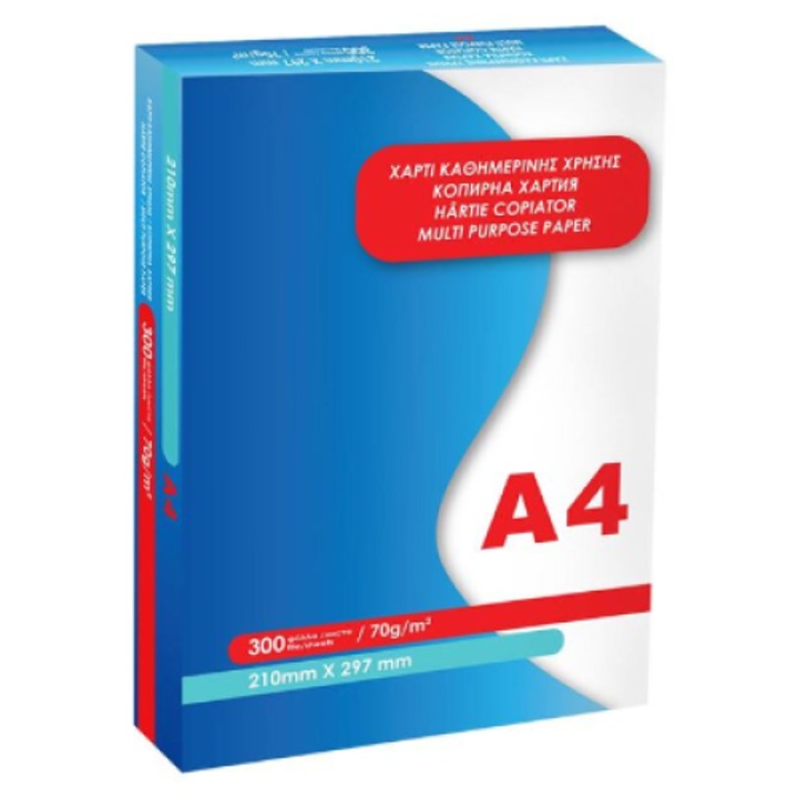 Hartie Copiator A4 70g - 300F