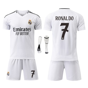 Gyerek szabadidőruhák