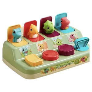 Jucarii interactive bebelusi