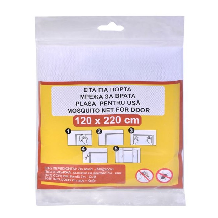 Fehér szúnyogháló ajtóhoz - Ablak 2,2x1,2m