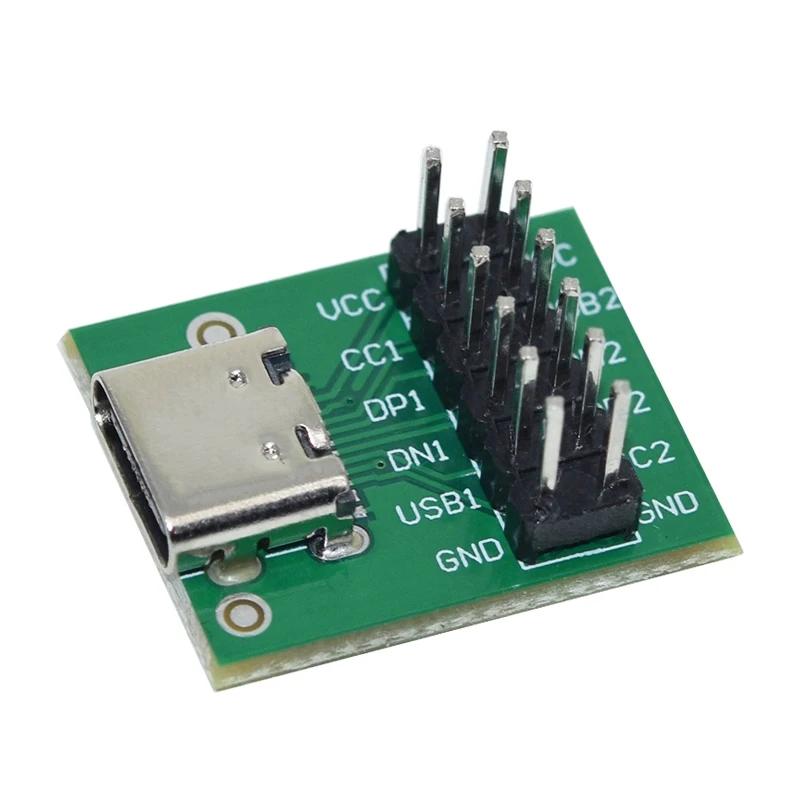 Adaptor USB Type-C la placa de testare PCB cu conectori DIP - eMAG.ro