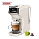 HiBREWH1B6in1CapsuleEspressoMachine,Hot/ColdMultipleEspresso,20bar,1450W,600ml,Thermoblock,СъвместимасNespresso,DolceGusto,KCupкапсули,чай,ESEсашетаисмлянокафе,Бежово