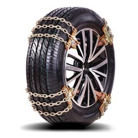 Lanturi auto, Metallikes Alysides Chioniou, set 8 buc, 225x275mm