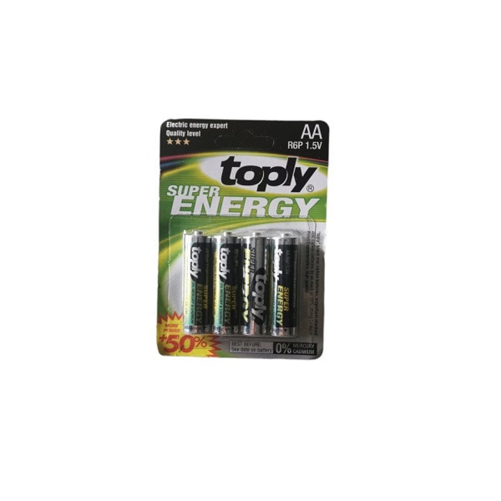 Set 4 baterii Mpataries, AA, 1.5V, Negru