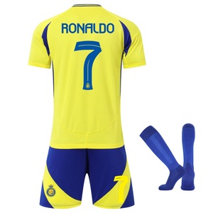 Echipamente sportive copii