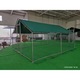 Cotet Tarc pasari 2x3 m