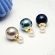 Cercei HUGE TOMATO, perle duble fatete, placati cu aur 14k, gri, 16mm