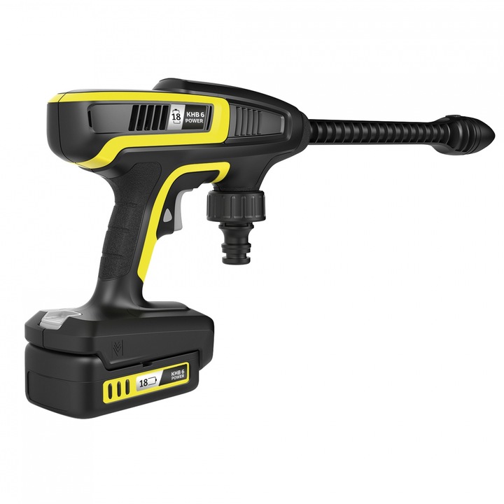 Играчка Smoby - Водоструйка Karcher KHB 6, С налягане